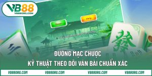 Đường mạc chược